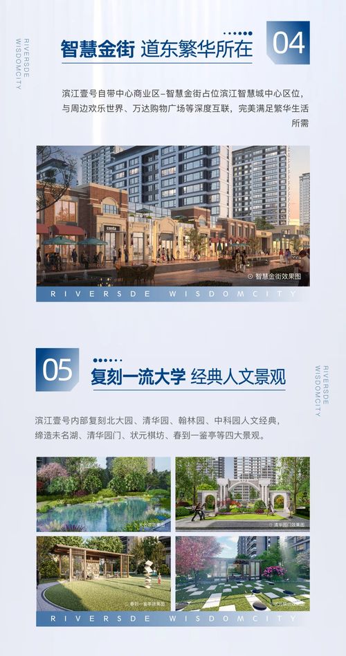 品質(zhì)保障盤(pán) 方寸皆匠心 精工造詣 看得見(jiàn)的壹號(hào)品質(zhì)