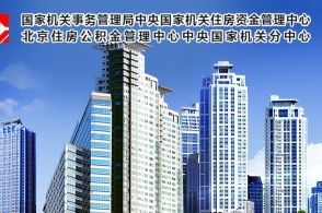 京房字的主頁 騰訊網(wǎng)