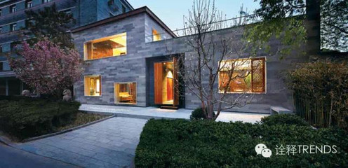 西海邊的院子:當(dāng)代北京胡同的文化特質(zhì)