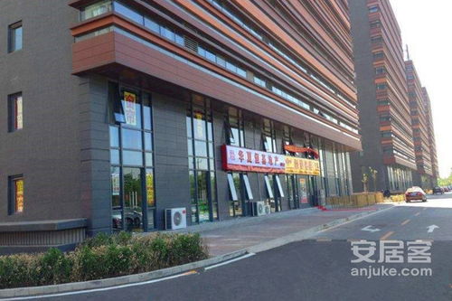 首開北京蘇活優(yōu)點(diǎn) 不足,首開北京蘇活怎么樣,首開北京蘇活周邊房產(chǎn)中介經(jīng)紀(jì)人評(píng)價(jià)