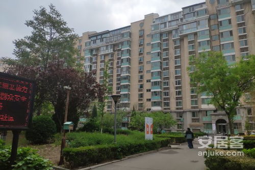 紫芳園二區綜合分析 優點、不足及周邊房產中介評價