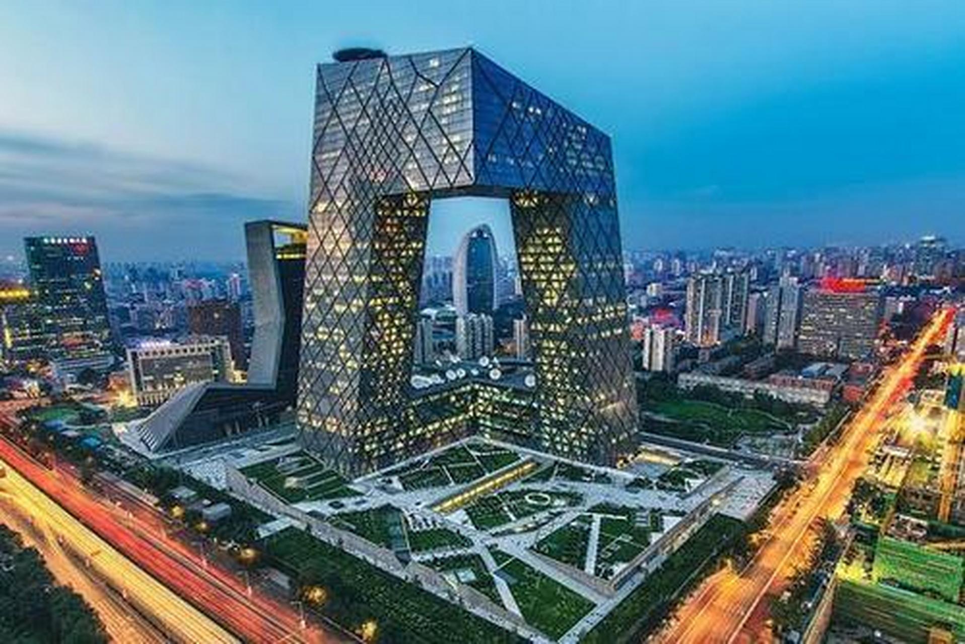 北京房地產(chǎn)市場前三季度運(yùn)行情況分析 需求復(fù)蘇與結(jié)構(gòu)優(yōu)化