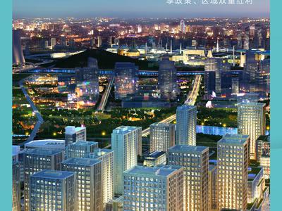 北京西長(zhǎng)安壹號(hào)項(xiàng)目全解析 配套實(shí)景、樣板間、效果圖與戶型圖一覽